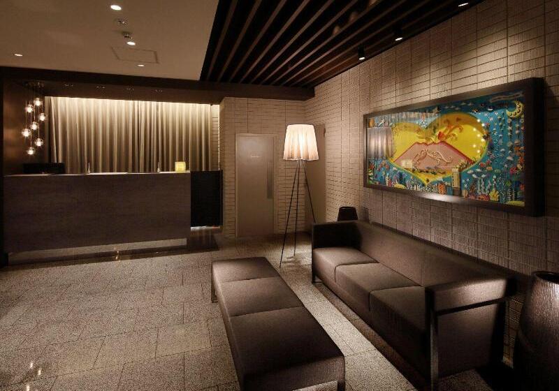 Fotos del hotel Gate In Kagoshima Tenmonkan:  3