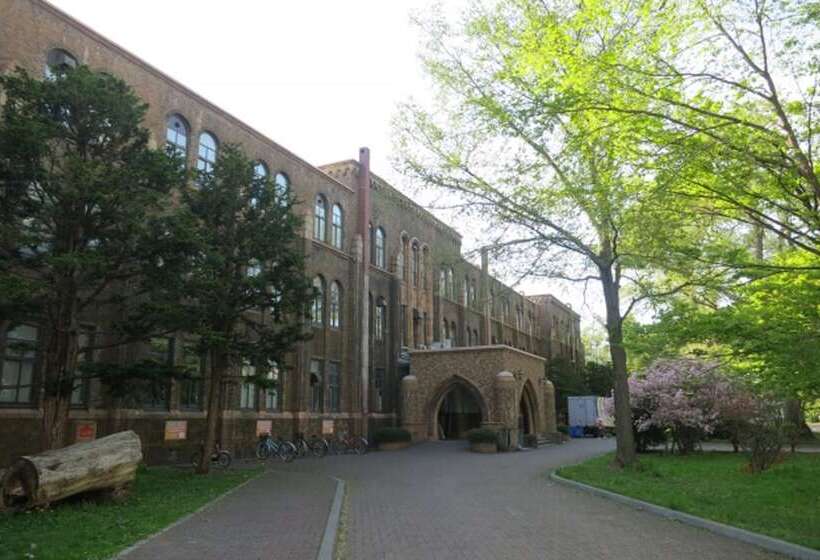 Fotos del hotel Sapporo Sun Plaza:  20