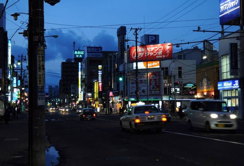 Fotos del hotel Sapporo Sun Plaza:  21