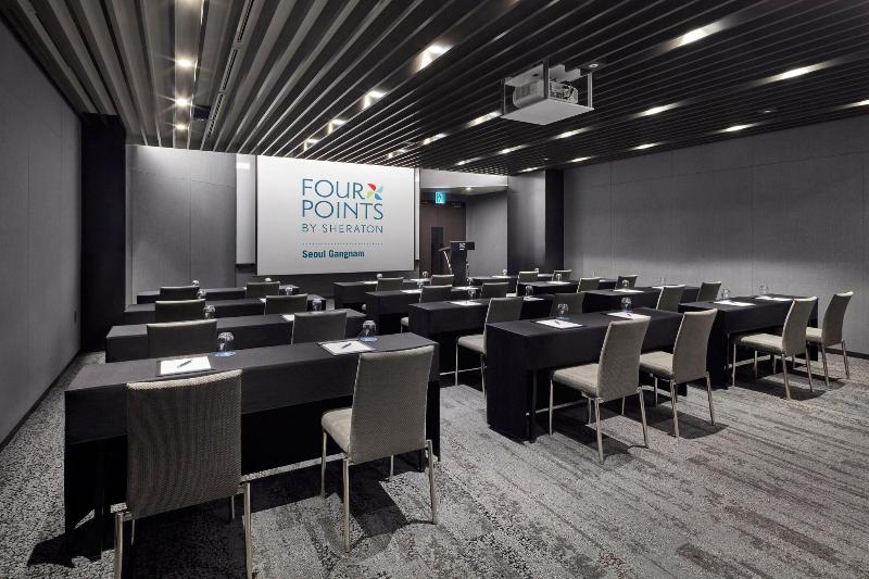 Fotos del hotel Four Points By Sheraton Seoul Gangnam:  13