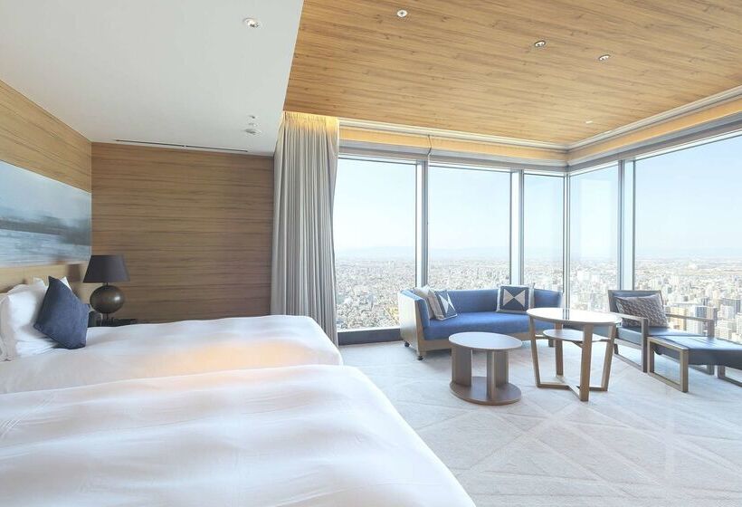 Fotos del hotel Nagoya Prince  Sky Tower:  25