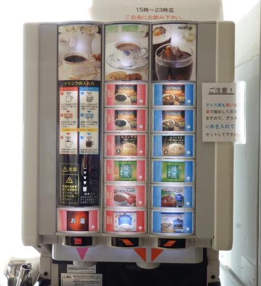 Fotos del hotel New Green Tsubame Sanjo:  5