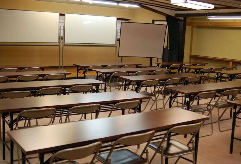 Fotos del hotel Sanraku:  14