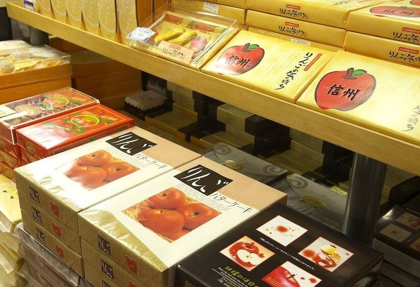 Fotos del hotel Sanraku:  13