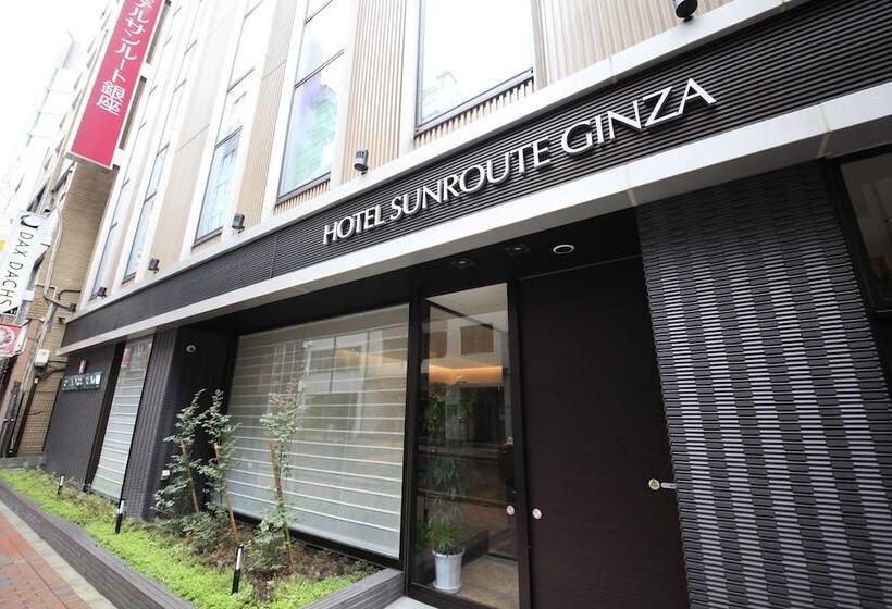 Sunroute Ginza