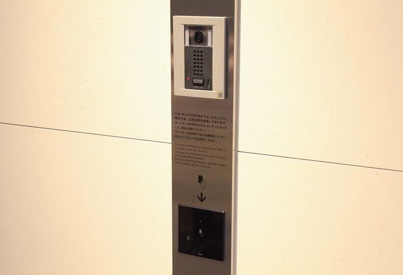 Fotos del hotel Sunroute Ginza:  13