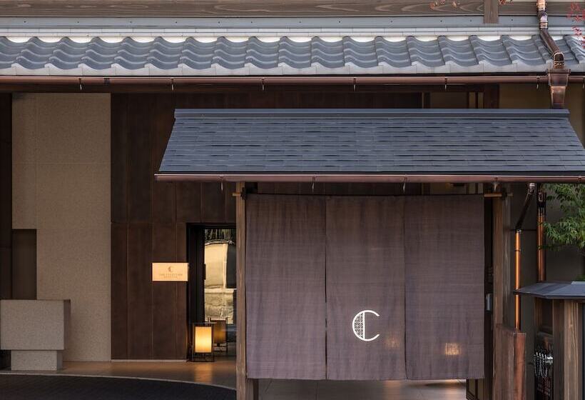 Fotos del hotel The Celestine Kyoto Gion:  8