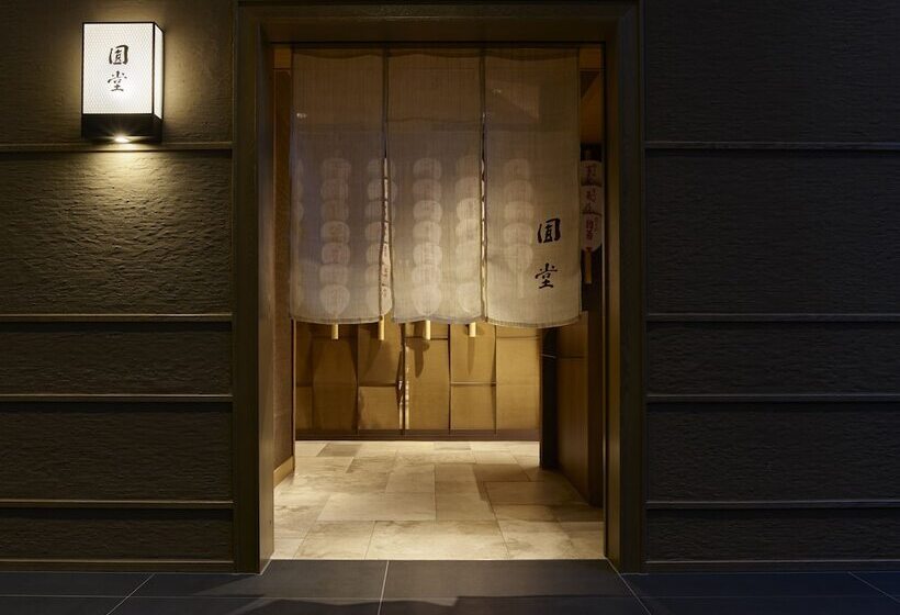 Fotos del hotel The Celestine Kyoto Gion:  20