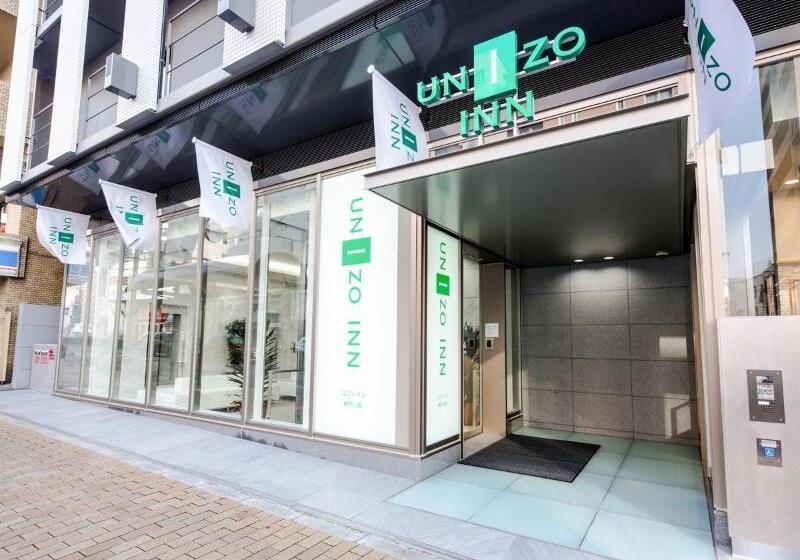 Fotos del hotel Unizo Inn Kobe Sannomiya:  5