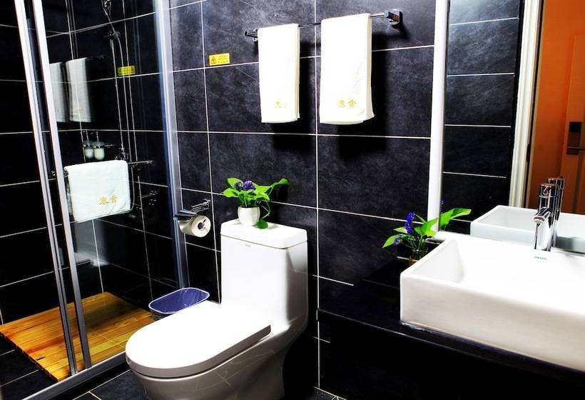 Fotos del hotel Humble Inn Boutique Residence:  18