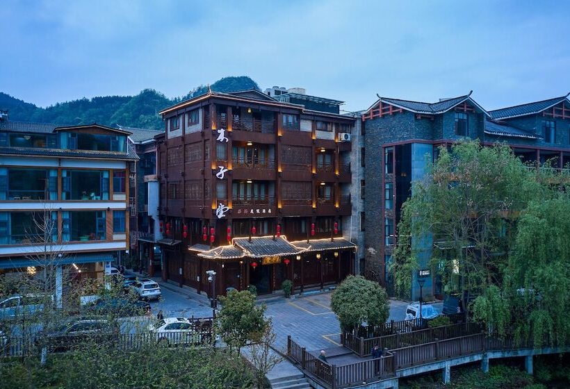 Fotos del hotel Lee S Boutique Resort:  7