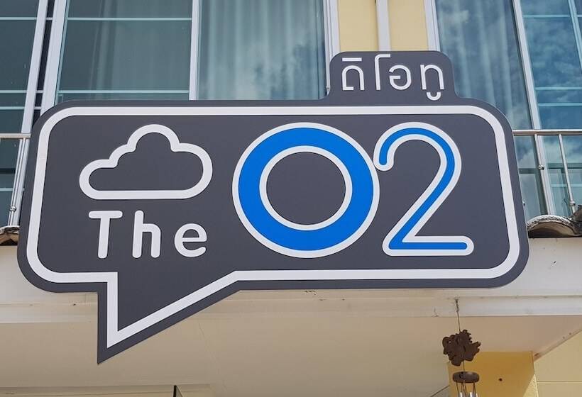 Fotos del hotel The O2:  6