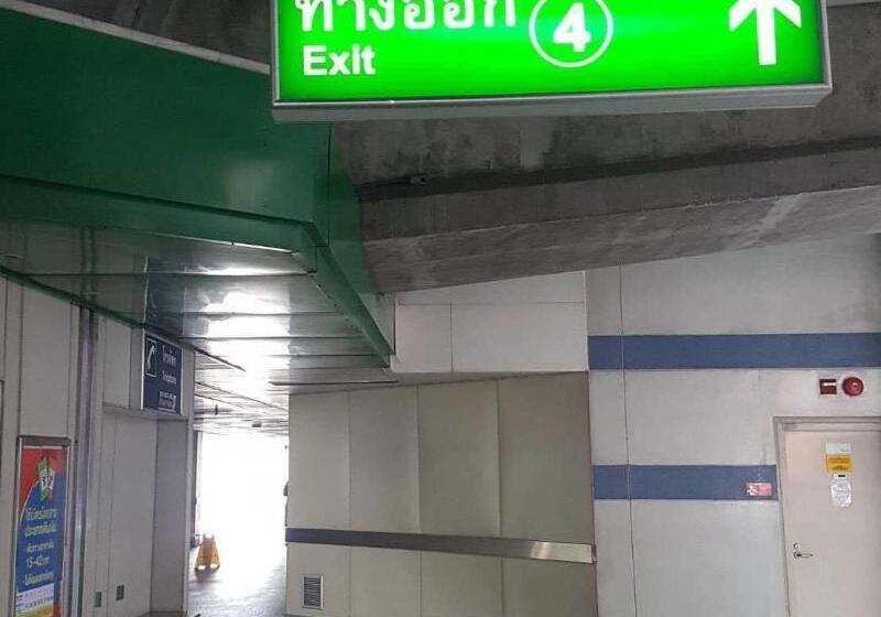 Fotos del hotel Baan Mek Mok:  10