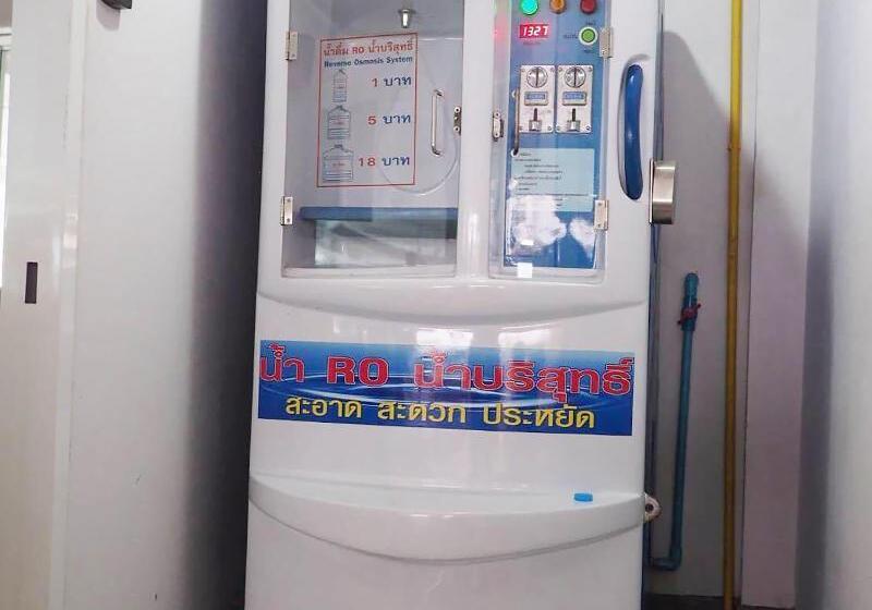 Fotos del hotel Baan Mek Mok:  3