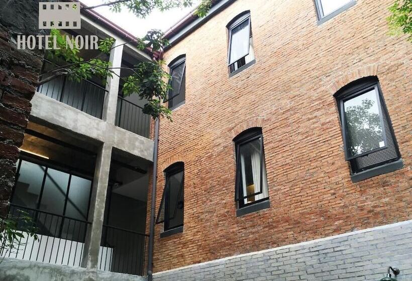 Fotos del hotel Noir:  2