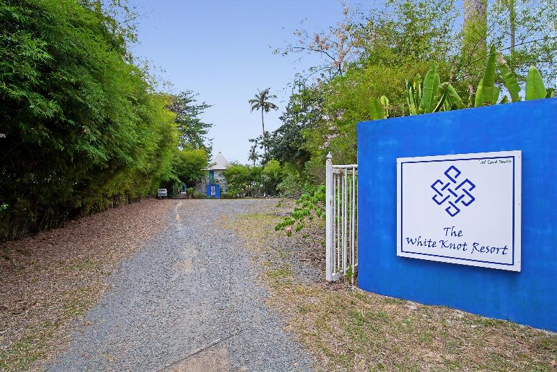 Fotos del hotel White Knot Koh Chang By D Varee:  2