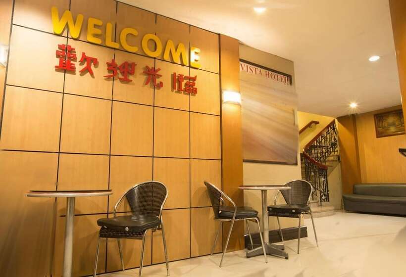 Fotos del hotel Vista Hotel Recto:  19