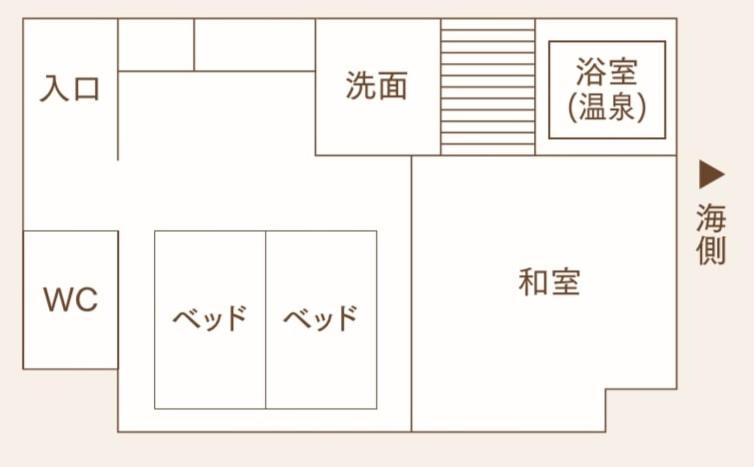 Fotos del hotel Iseya:  22