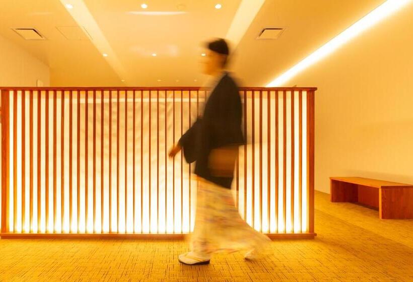 Fotos del hotel Iseya:  25