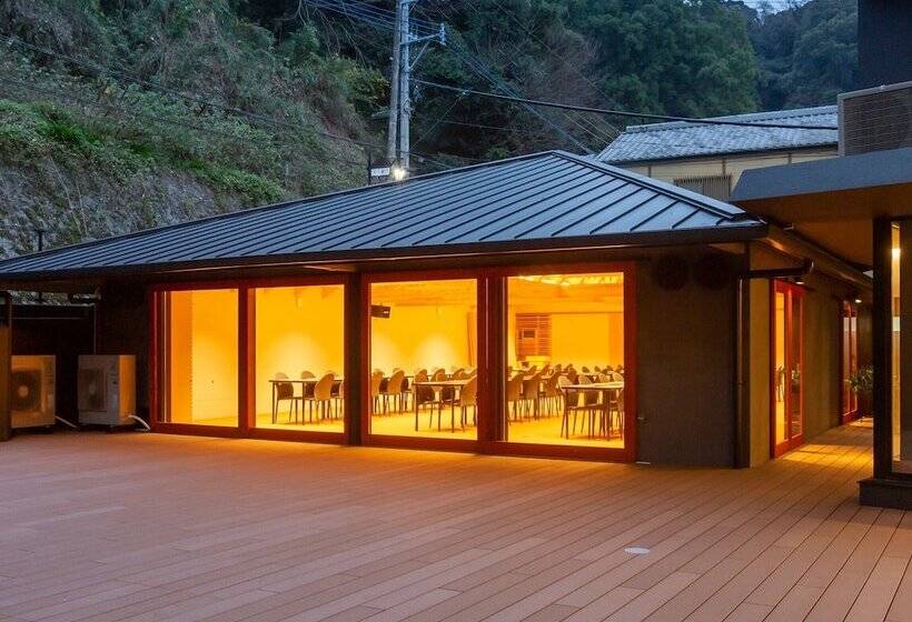 Fotos del hotel Iseya:  17