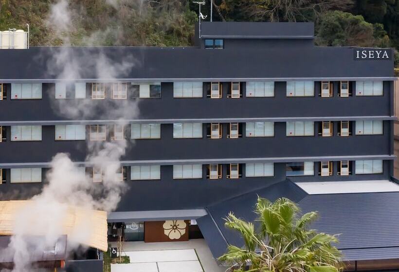 Fotos del hotel Iseya:  19