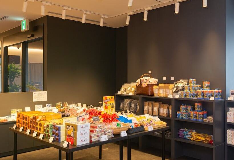 Fotos del hotel Iseya:  13