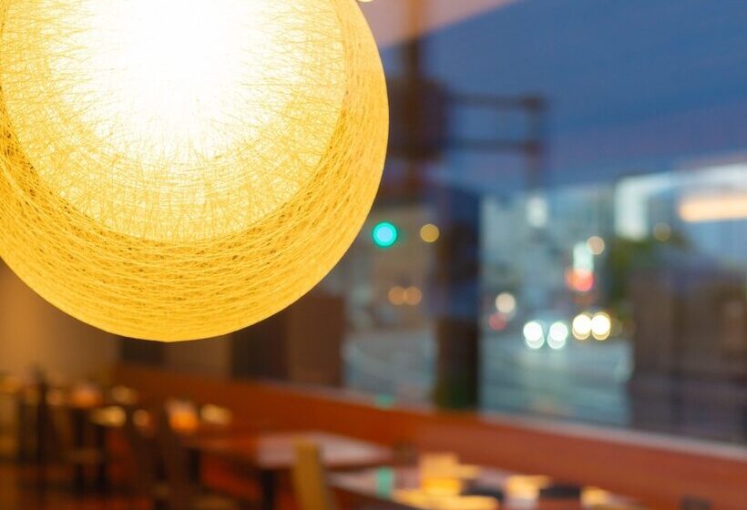 Fotos del hotel Iseya:  3