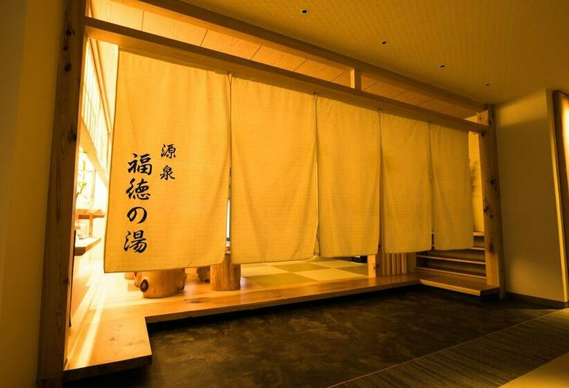 Fotos del hotel Nikko Toshogu Koyoen:  11