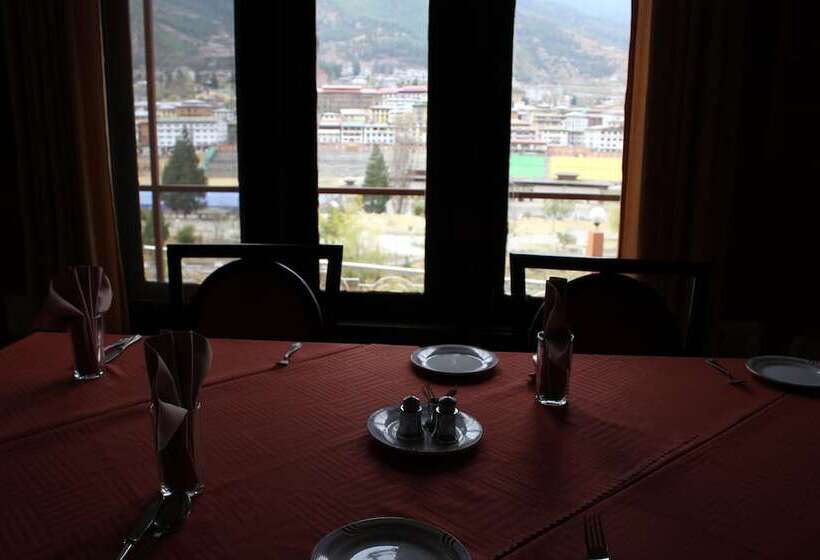 Fotos del hotel Riverview:  18