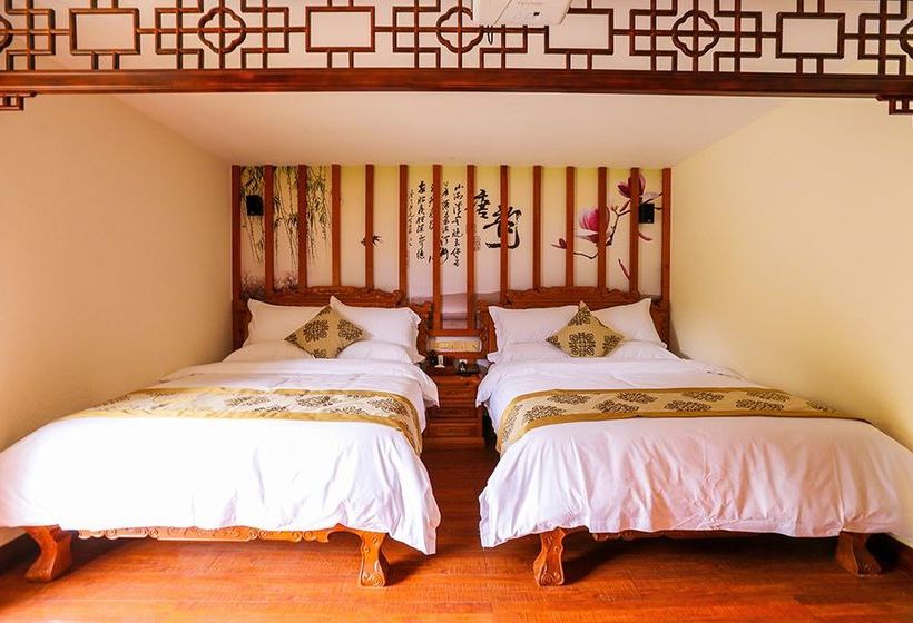 Fotos del hotel Yangshuo Longting:  11