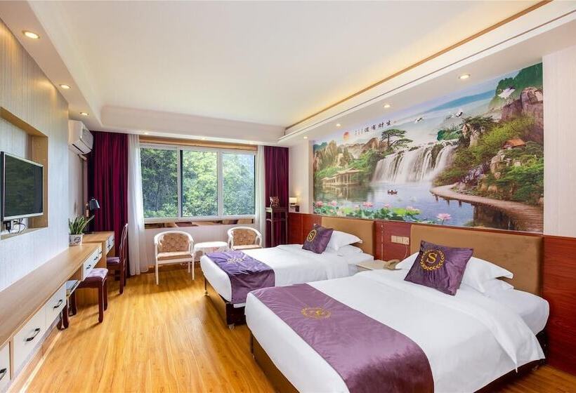 Fotos del hotel Yangshuo New Century  Vip Building:  6