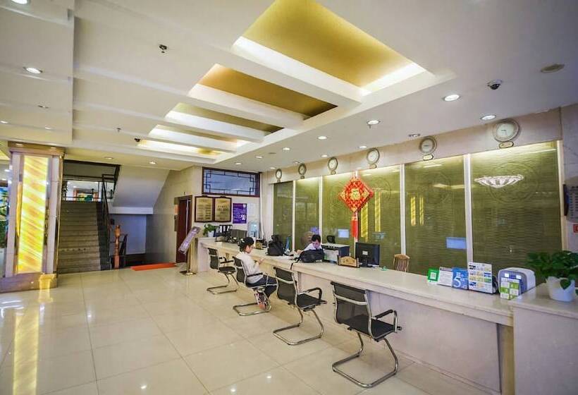Fotos del hotel Yangshuo New Century  Vip Building:  19