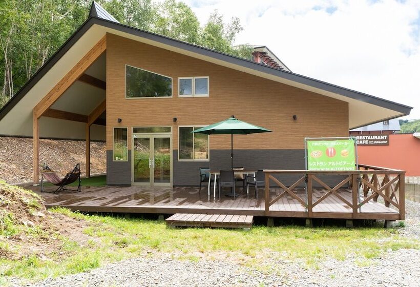 Fotos del hotel Japan Shiga:  25