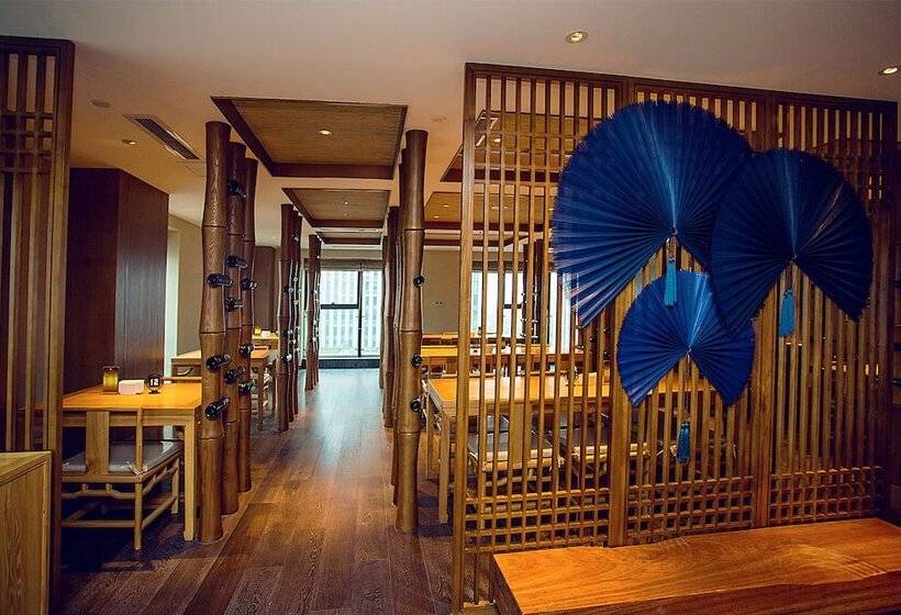 Fotos del hotel Blossom Tao Hotel Hangzhou:  15