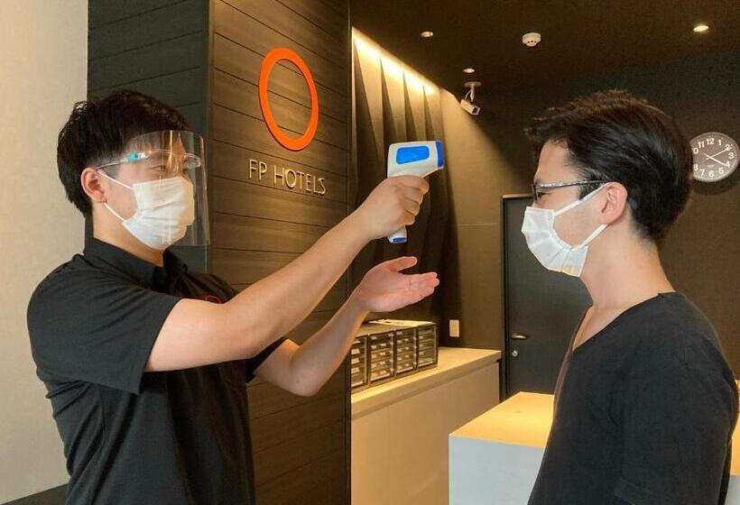 Fotos del hotel Fp S Southnamba:  7