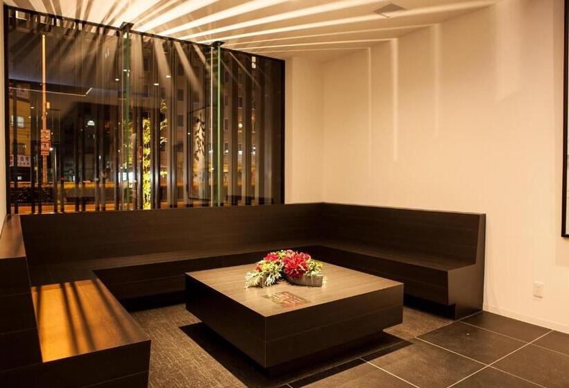 Fotos del hotel Fp S Southnamba:  6