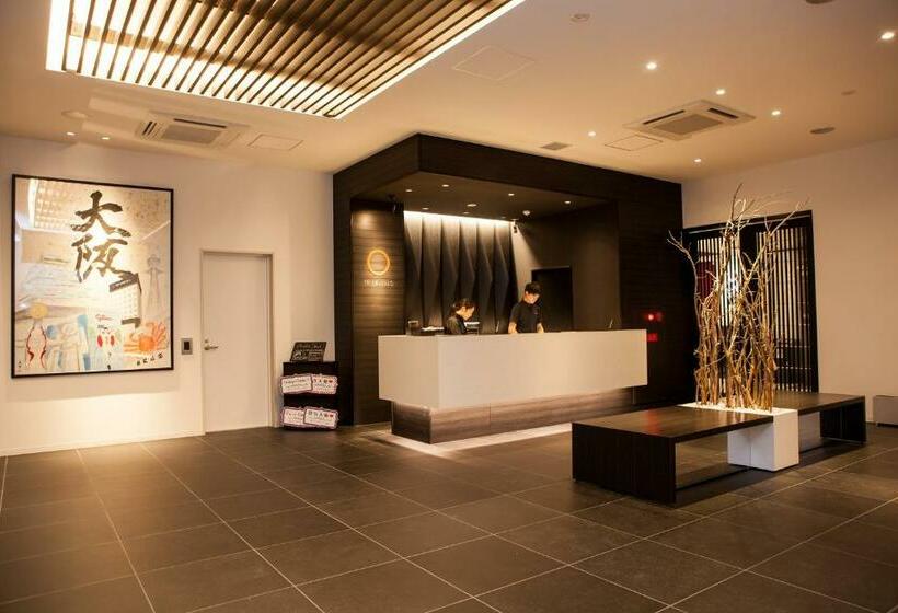 Fotos del hotel Fp S Southnamba:  14