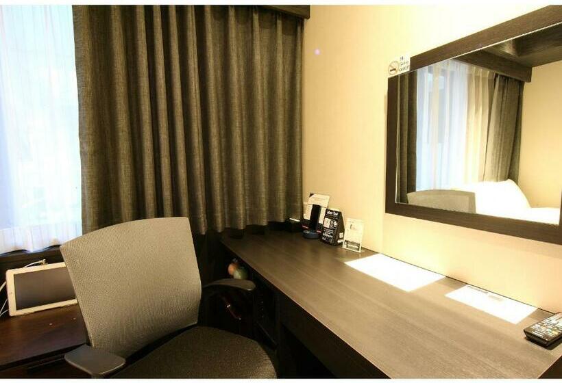 Fotos del hotel Fp S Southnamba:  19