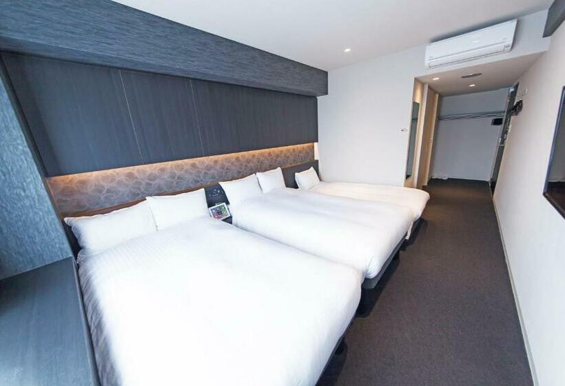 Fotos del hotel Fp S Southnamba:  16