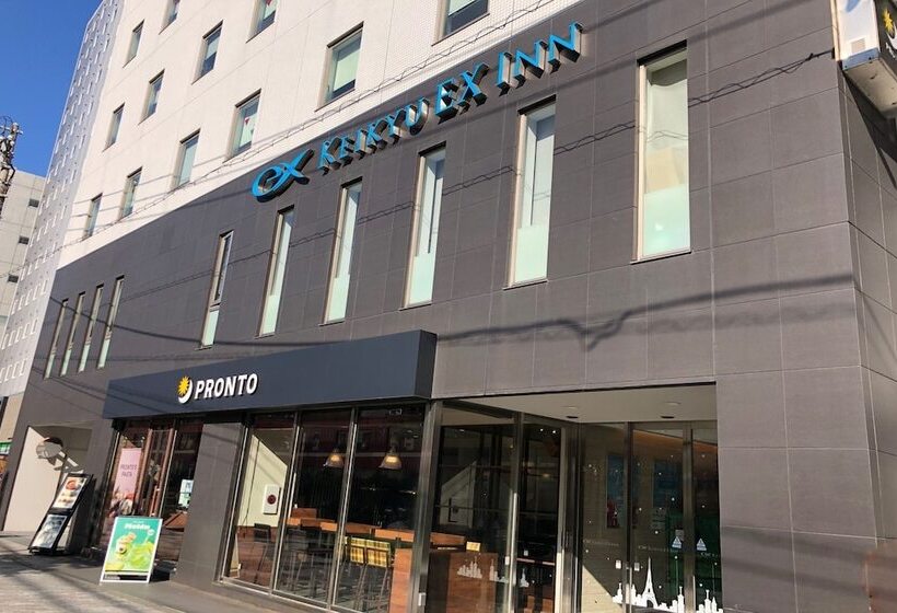 Fotos del hotel Keikyu Ex Inn Yokohamastation East:  9