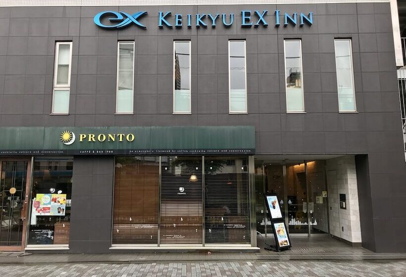 Fotos del hotel Keikyu Ex Inn Yokohamastation East:  10