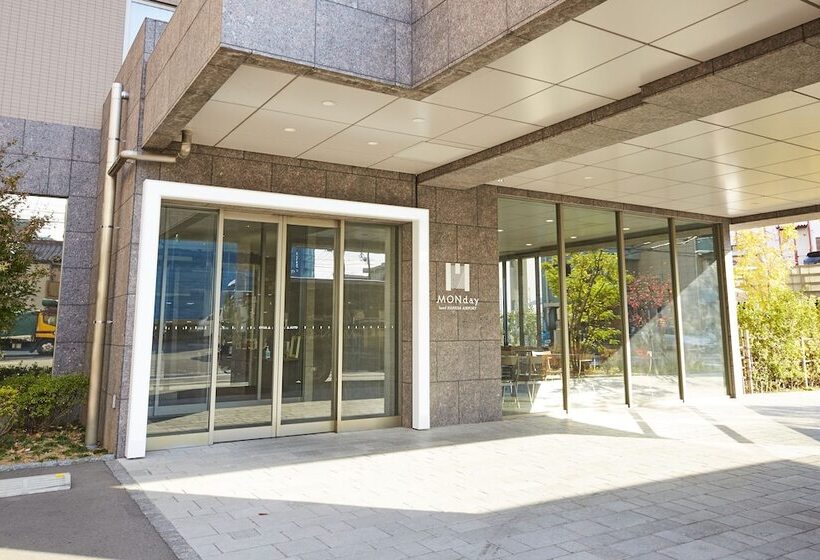 Monday Haneda Airport