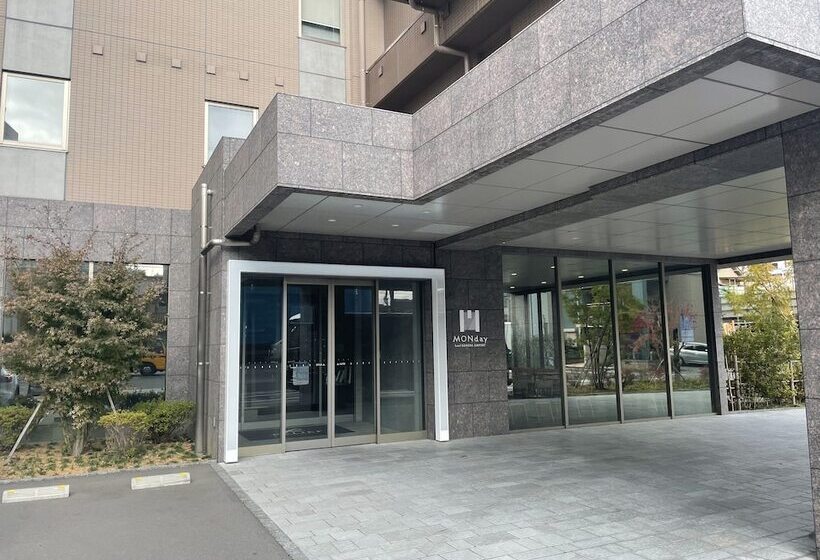 Fotos del hotel Monday Haneda Airport:  10