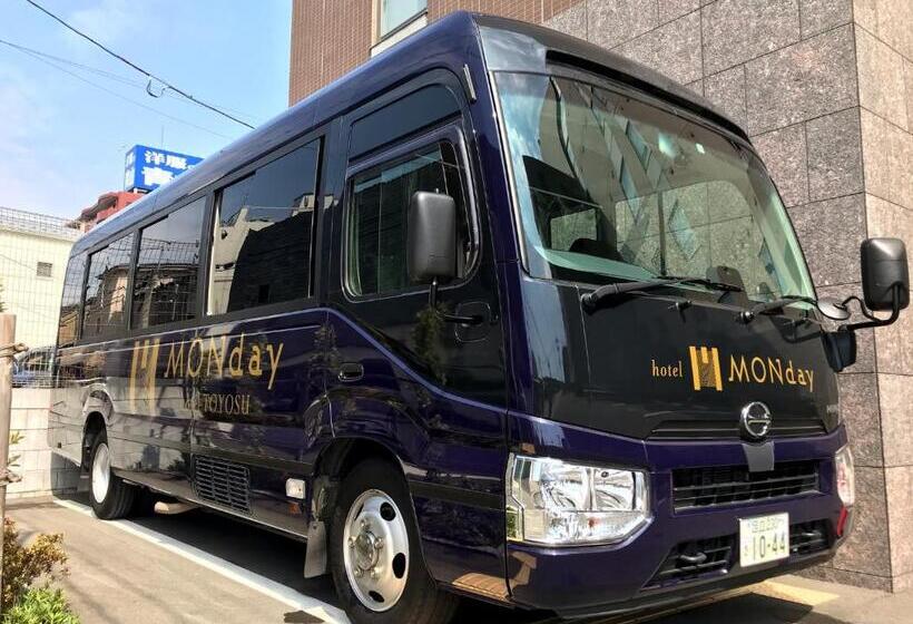 Fotos del hotel Monday Haneda Airport:  5