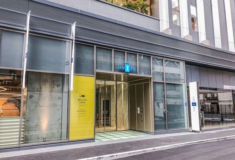 Fotos del hotel Unizo Hakataeki Hakataguchi:  17