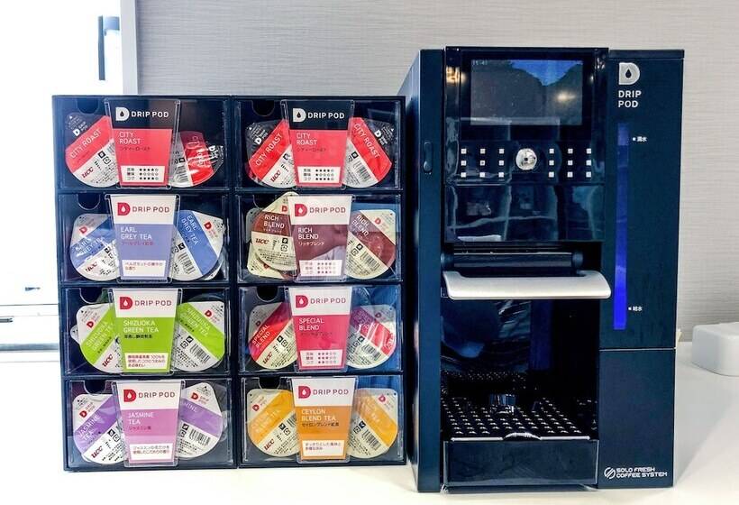 Fotos del hotel Unizo Hakataeki Hakataguchi:  23