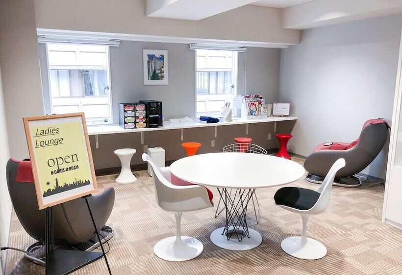 Fotos del hotel Unizo Hakataeki Hakataguchi:  8