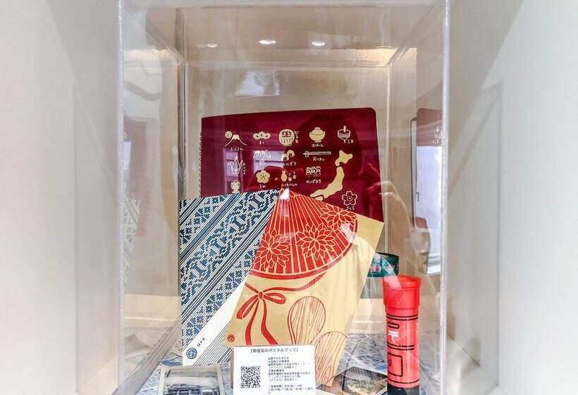 Fotos del hotel Unizo Hakataeki Hakataguchi:  22