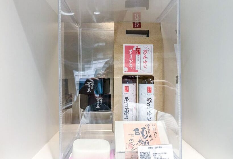 Fotos del hotel Unizo Hakataeki Hakataguchi:  4