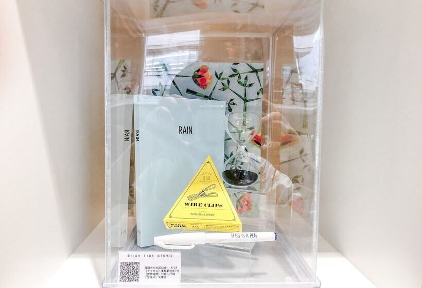 Fotos del hotel Unizo Hakataeki Hakataguchi:  3